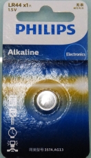 AG13 Alkaline