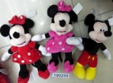 Plüsch Mickey/Minnie rot/rosa Maus 38cm