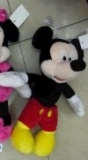 Mickey Maus 30cm